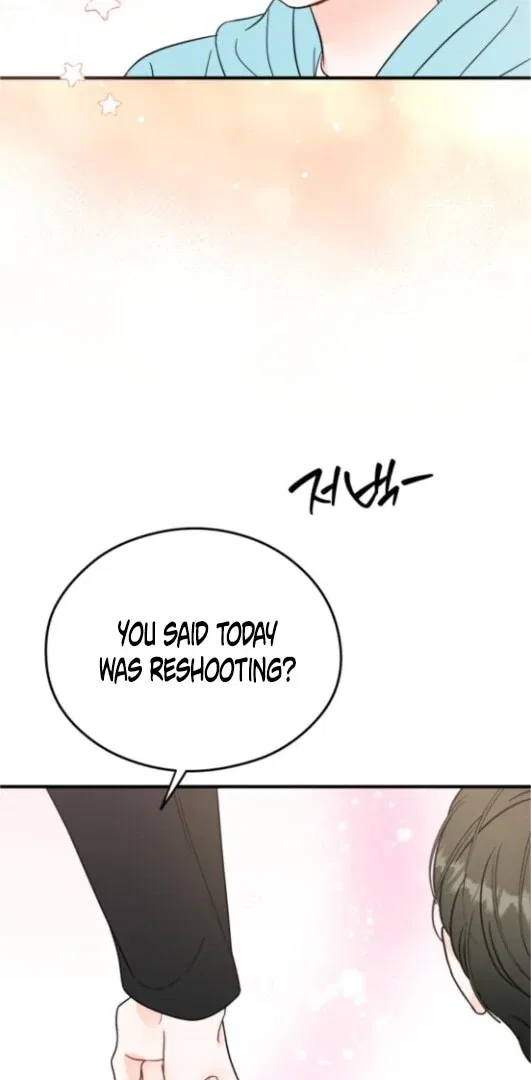 One and Only Chapter 31 – Page 51