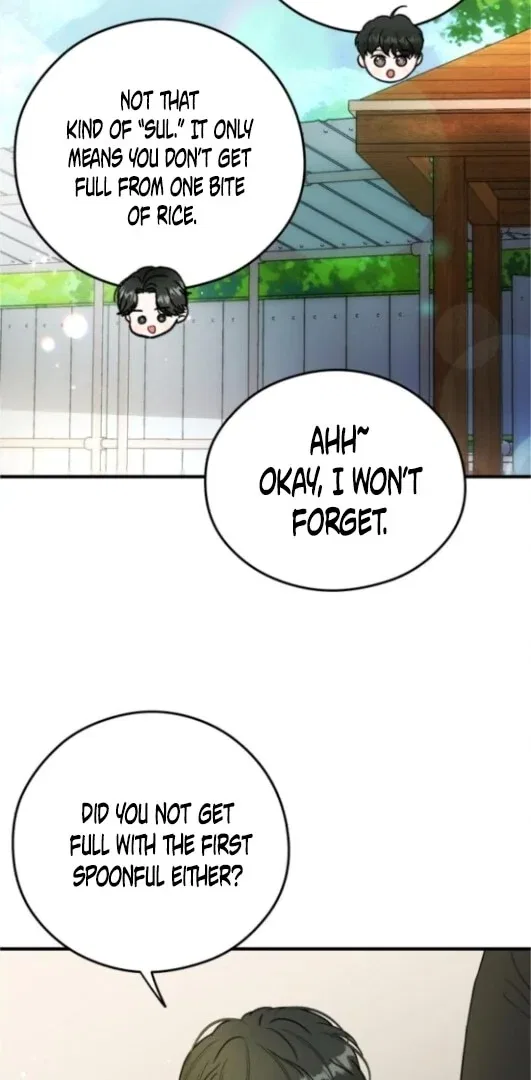 One and Only Chapter 31 – Page 53