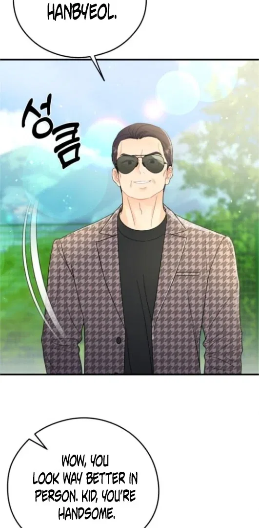One and Only Chapter 31 – Page 62
