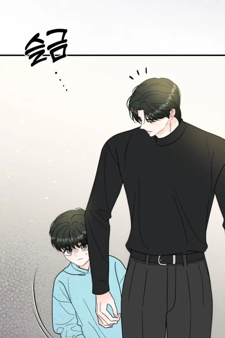 One and Only Chapter 31 – Page 66