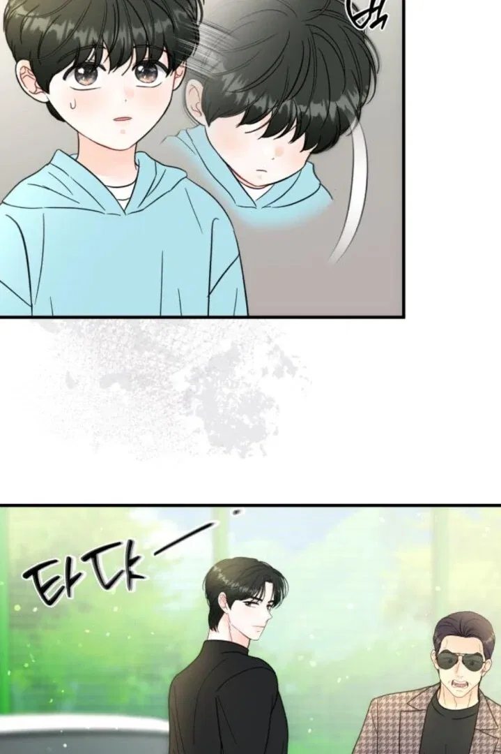 One and Only Chapter 31 – Page 68
