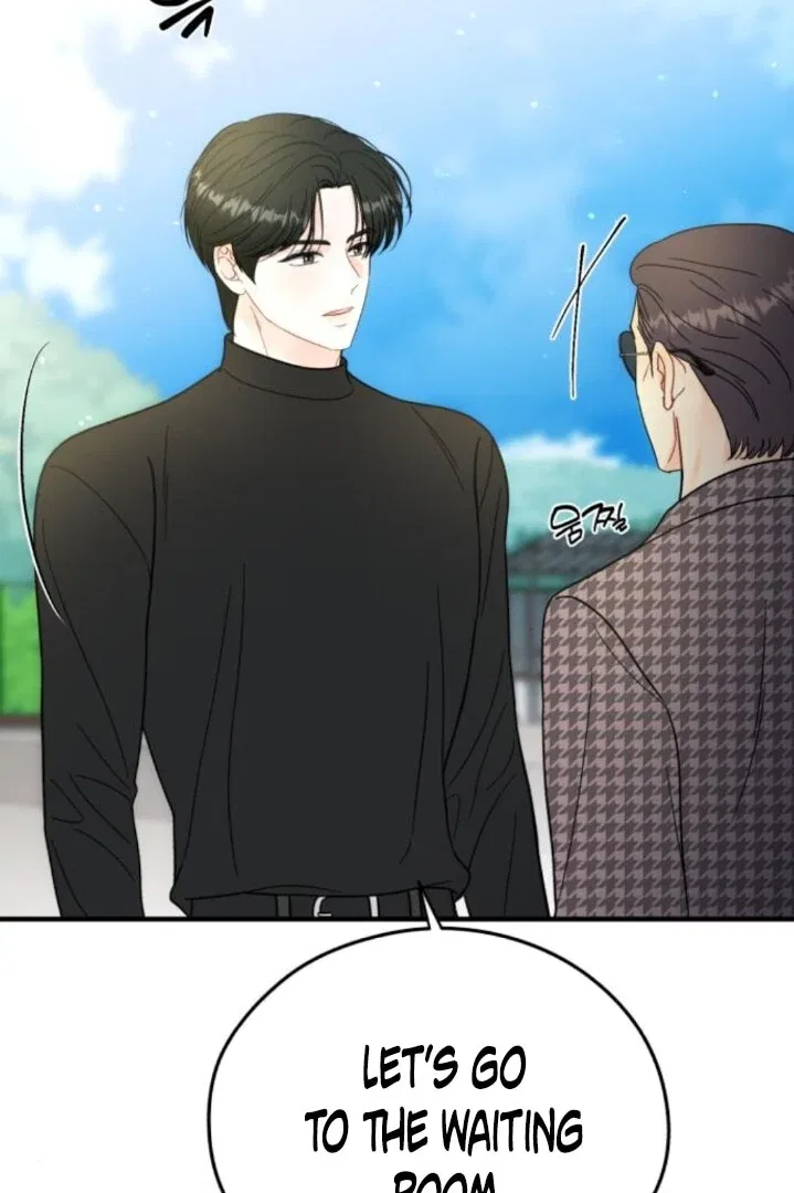 One and Only Chapter 31 – Page 70