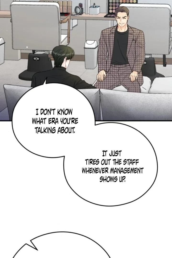 One and Only Chapter 31 – Page 74