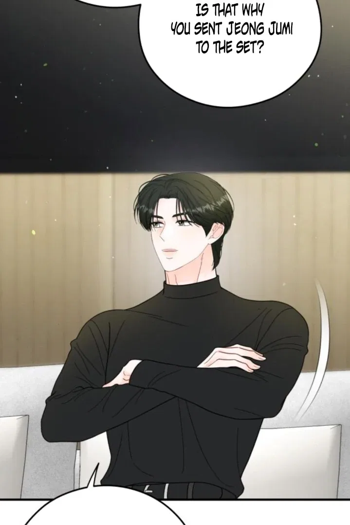 One and Only Chapter 31 – Page 89
