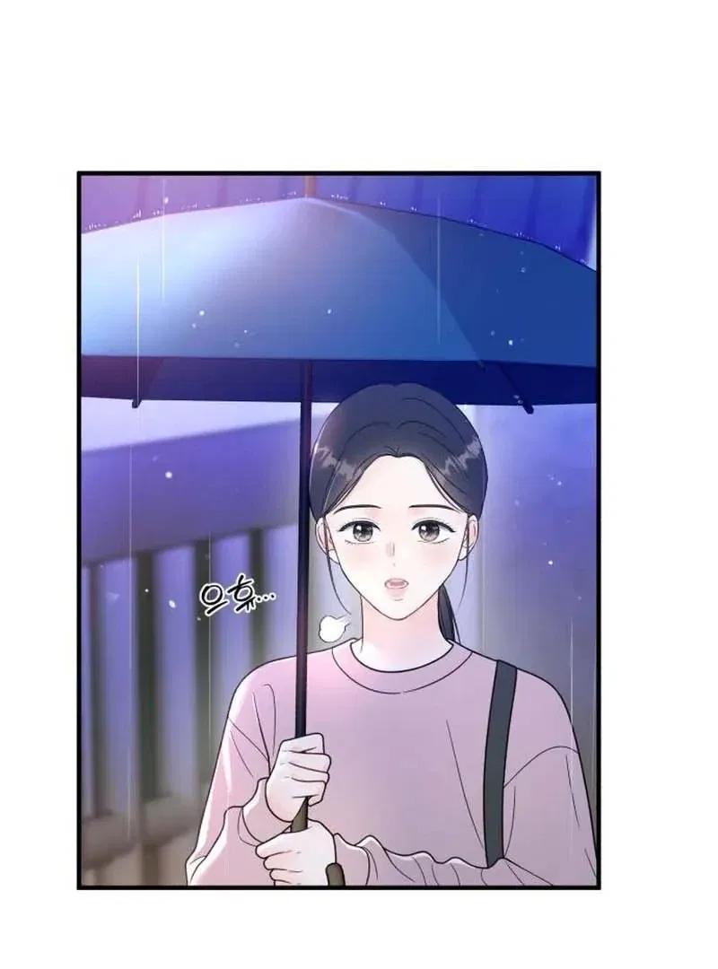 One and Only Chapter 30 – Page 9