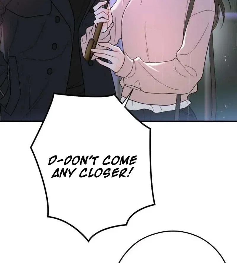 One and Only Chapter 30 – Page 14