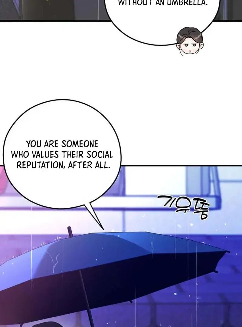 One and Only Chapter 30 – Page 21