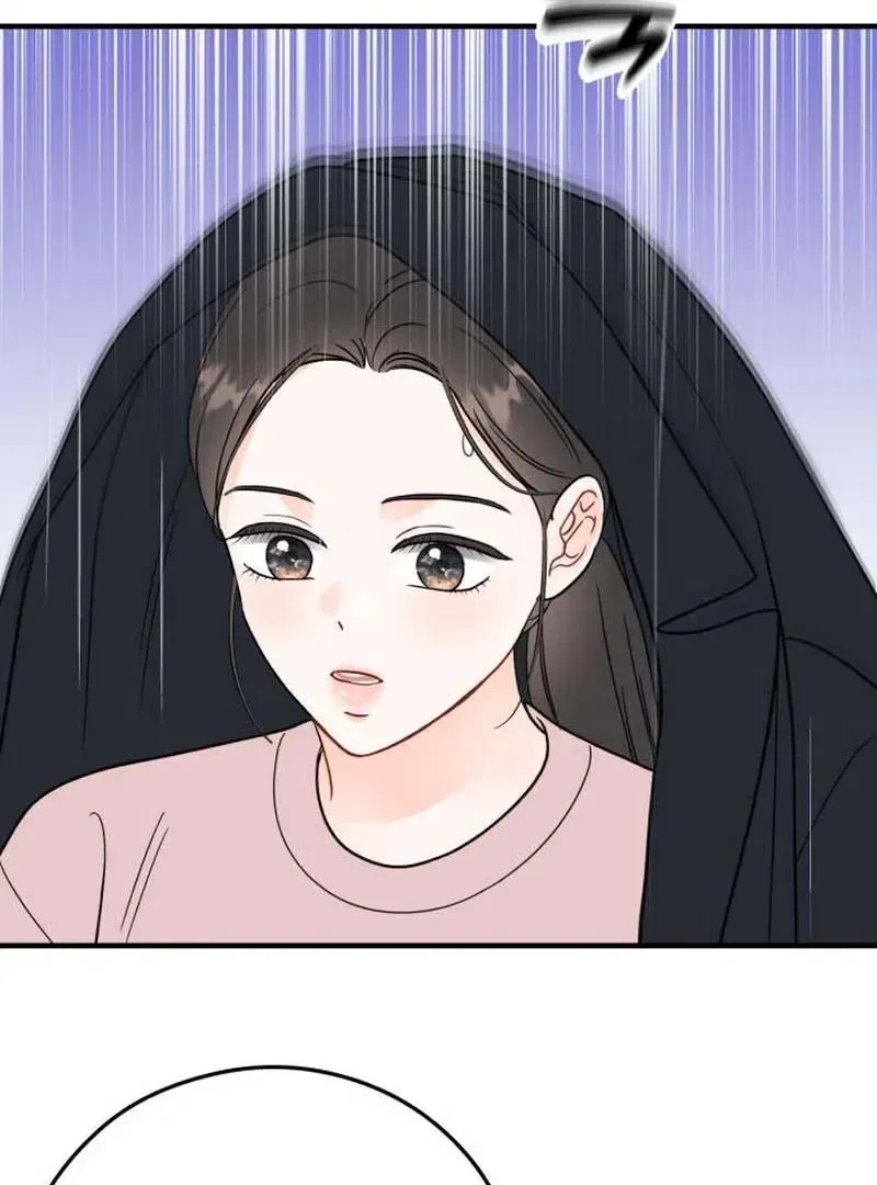 One and Only Chapter 30 – Page 31