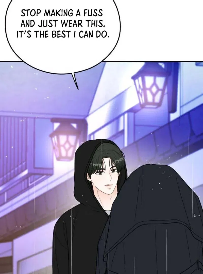 One and Only Chapter 30 – Page 32