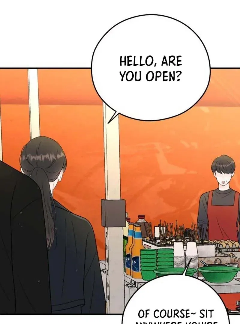 One and Only Chapter 30 – Page 46