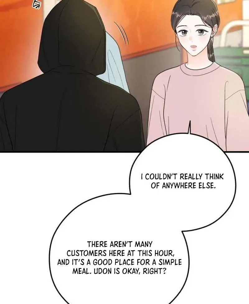 One and Only Chapter 30 – Page 51