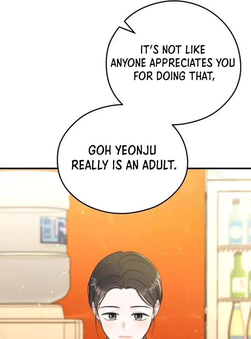 One and Only Chapter 30 – Page 75