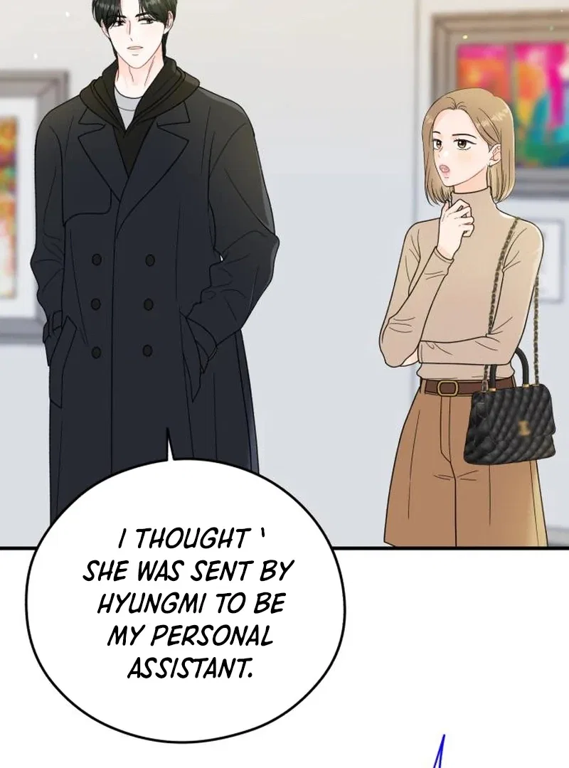 One and Only Chapter 29 – Page 11