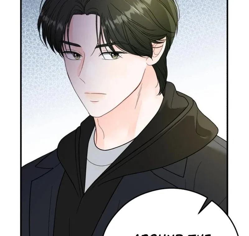 One and Only Chapter 29 – Page 13
