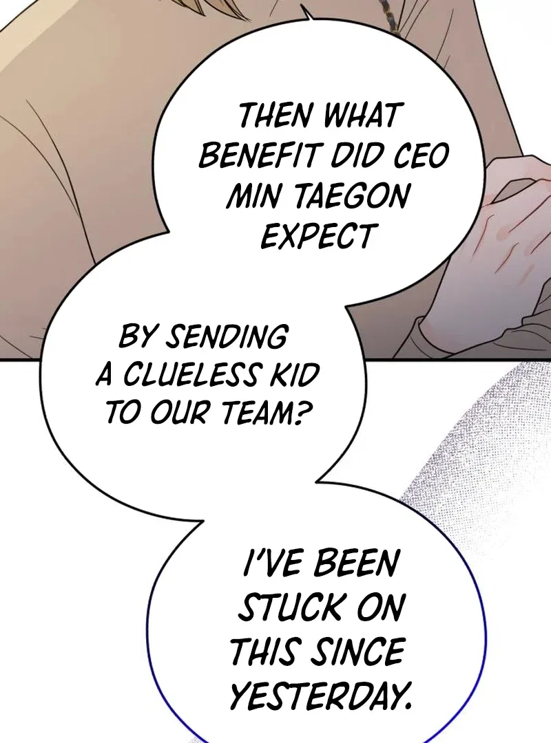 One and Only Chapter 29 – Page 21
