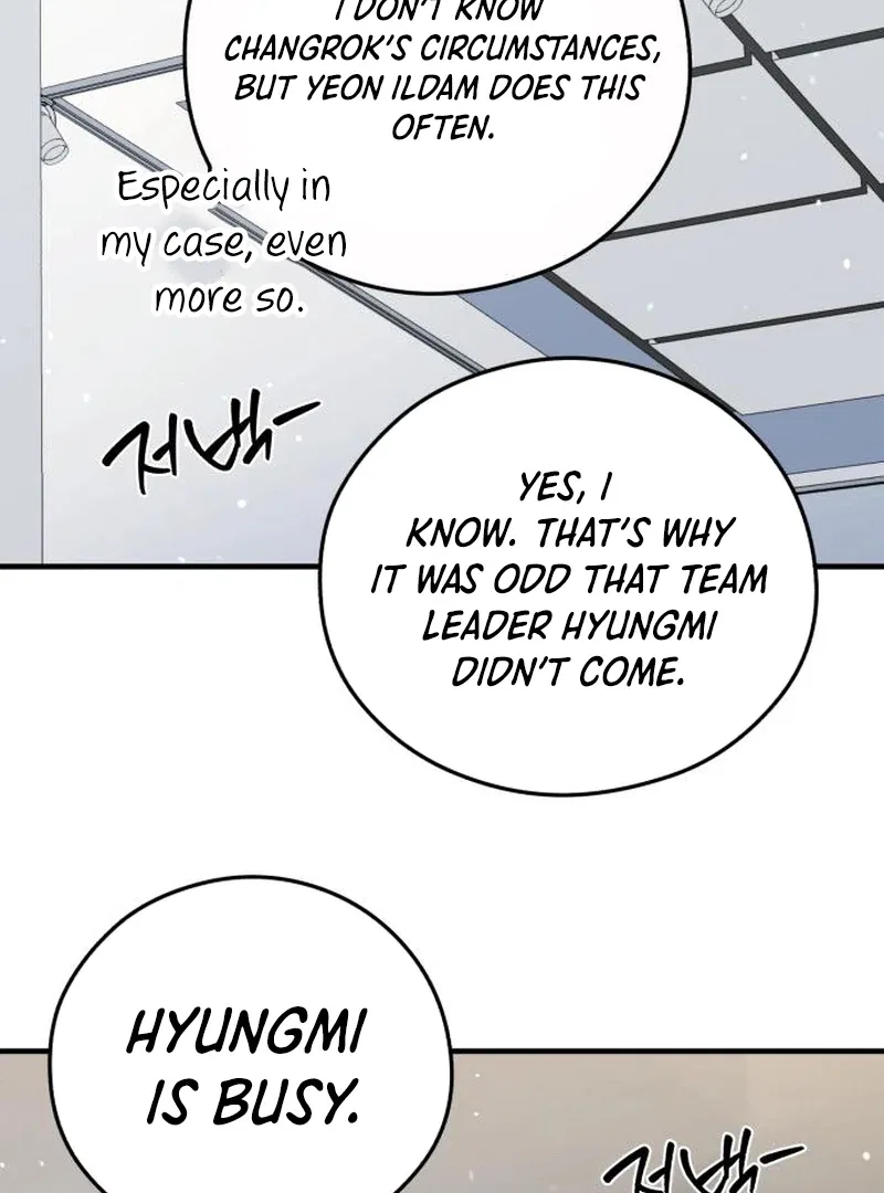 One and Only Chapter 29 – Page 24