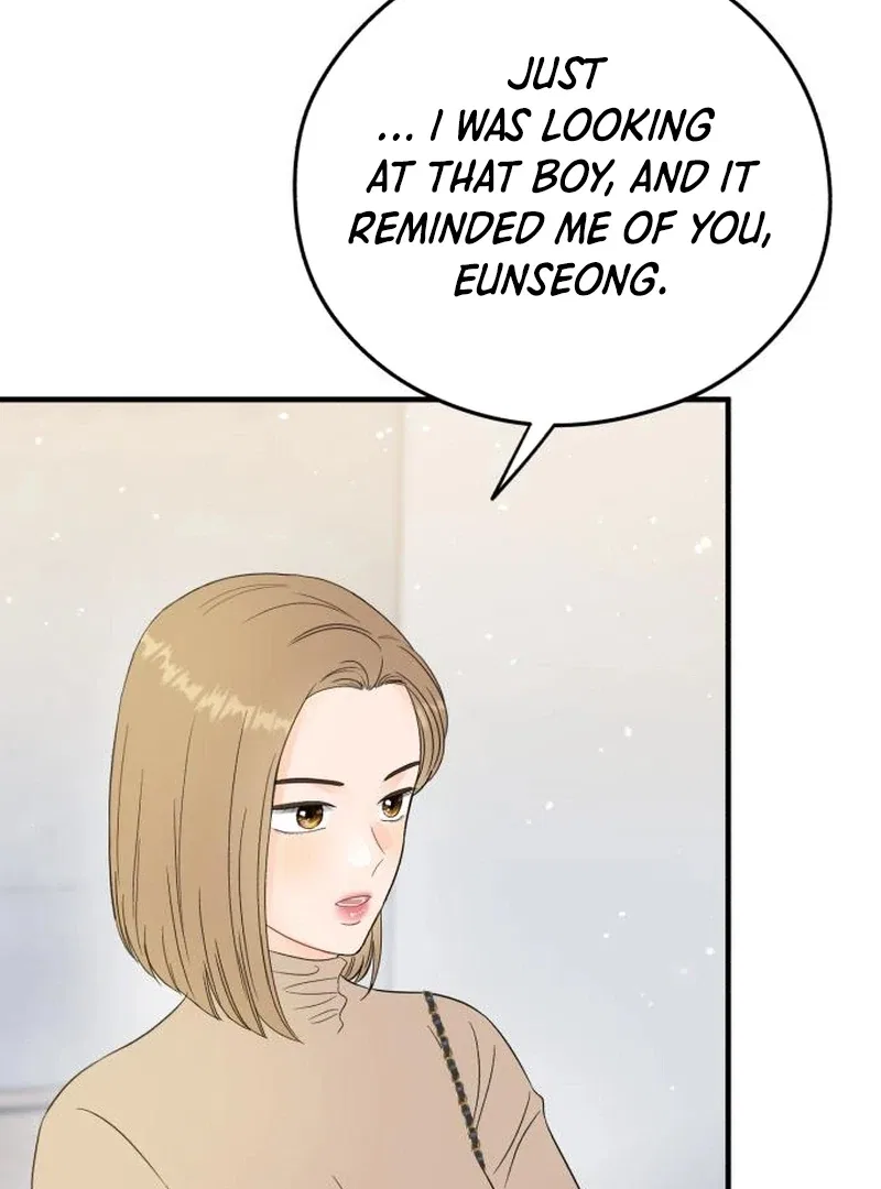 One and Only Chapter 29 – Page 38