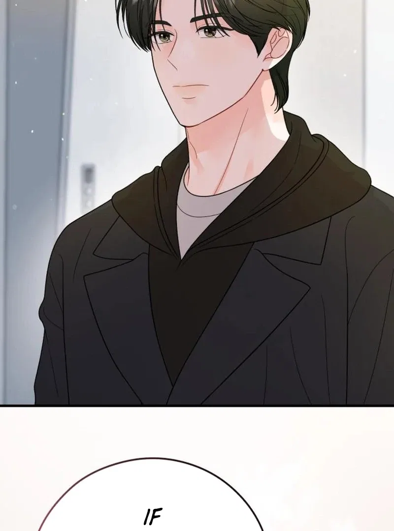 One and Only Chapter 29 – Page 40