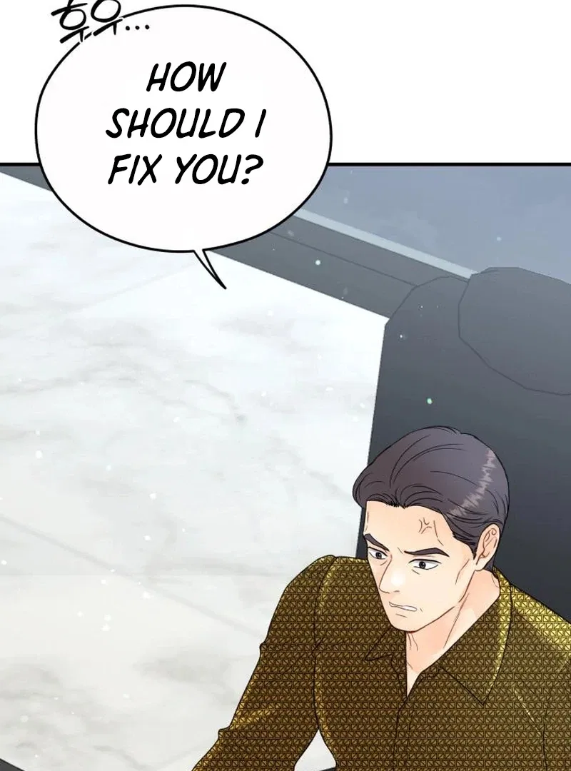 One and Only Chapter 29 – Page 47