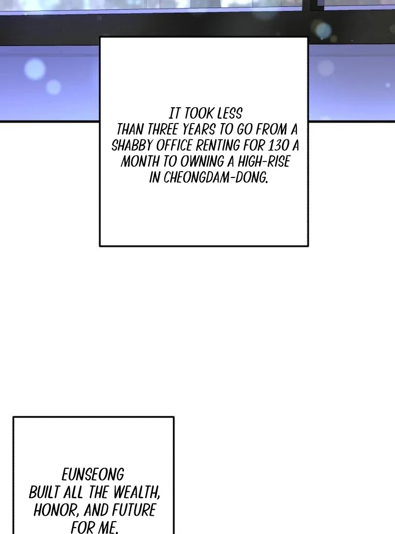 One and Only Chapter 29 – Page 50