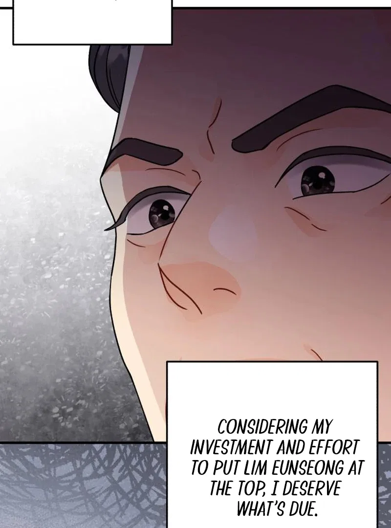 One and Only Chapter 29 – Page 51