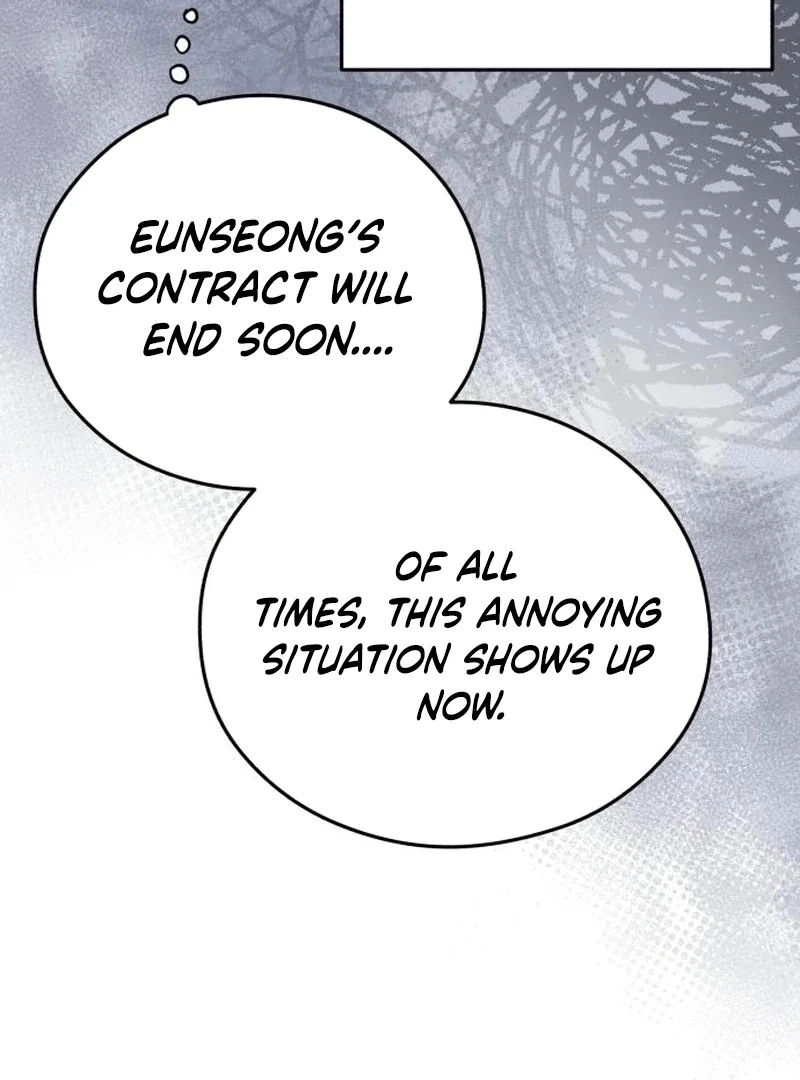 One and Only Chapter 29 – Page 52