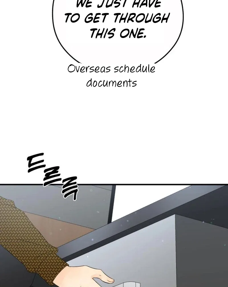 One and Only Chapter 29 – Page 55