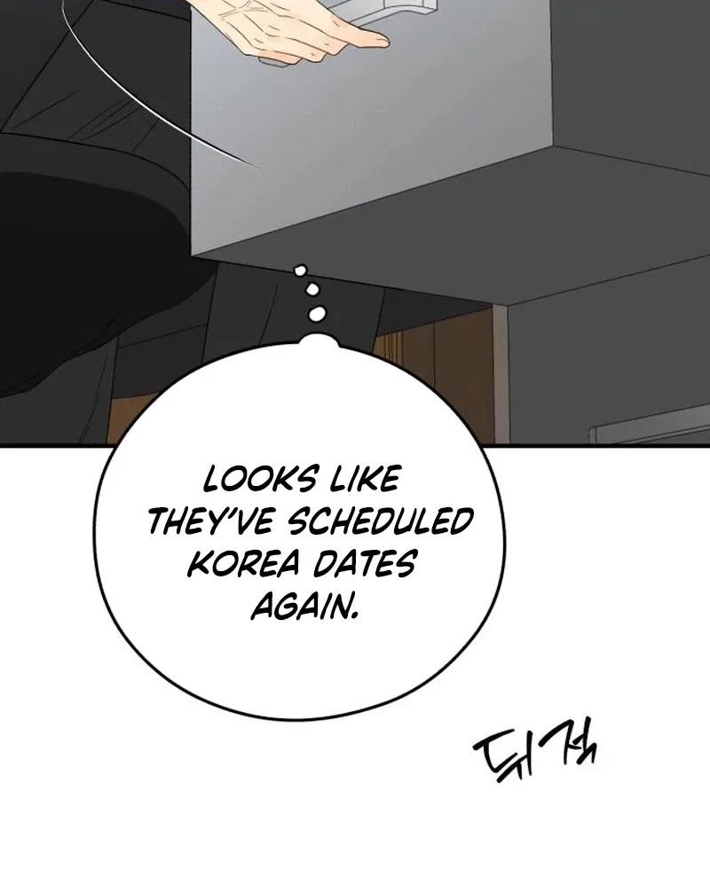 One and Only Chapter 29 – Page 56