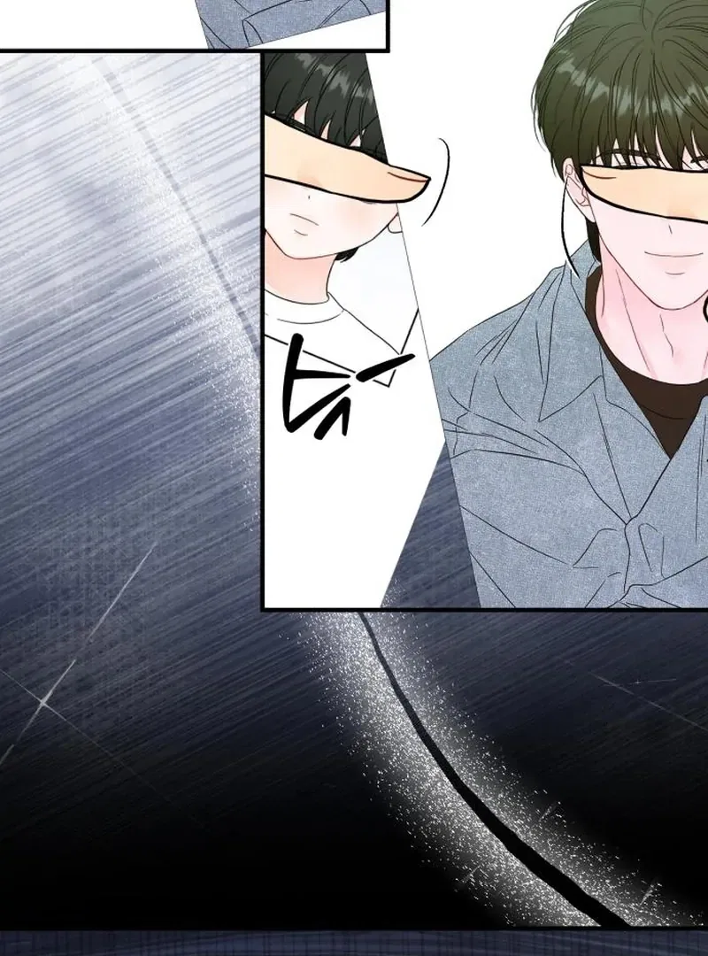 One and Only Chapter 29 – Page 68