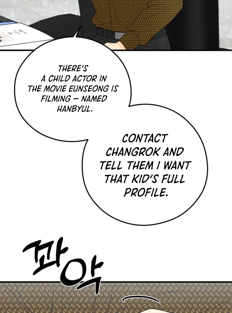 One and Only Chapter 29 – Page 72