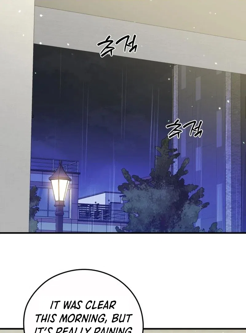 One and Only Chapter 29 – Page 75