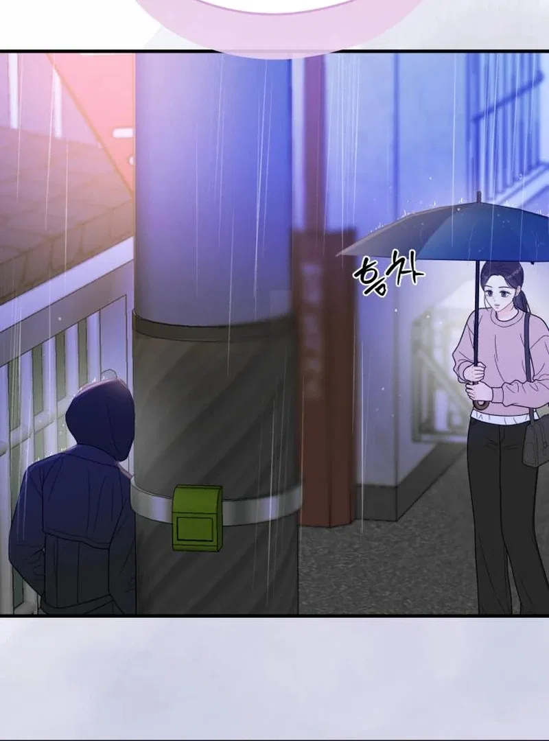 One and Only Chapter 29 – Page 105
