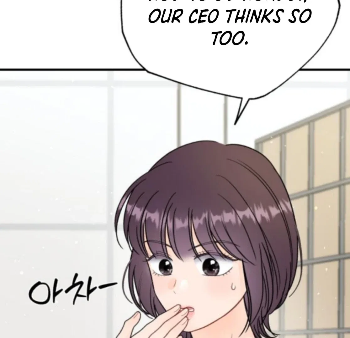 One and Only Chapter 28 – Page 24