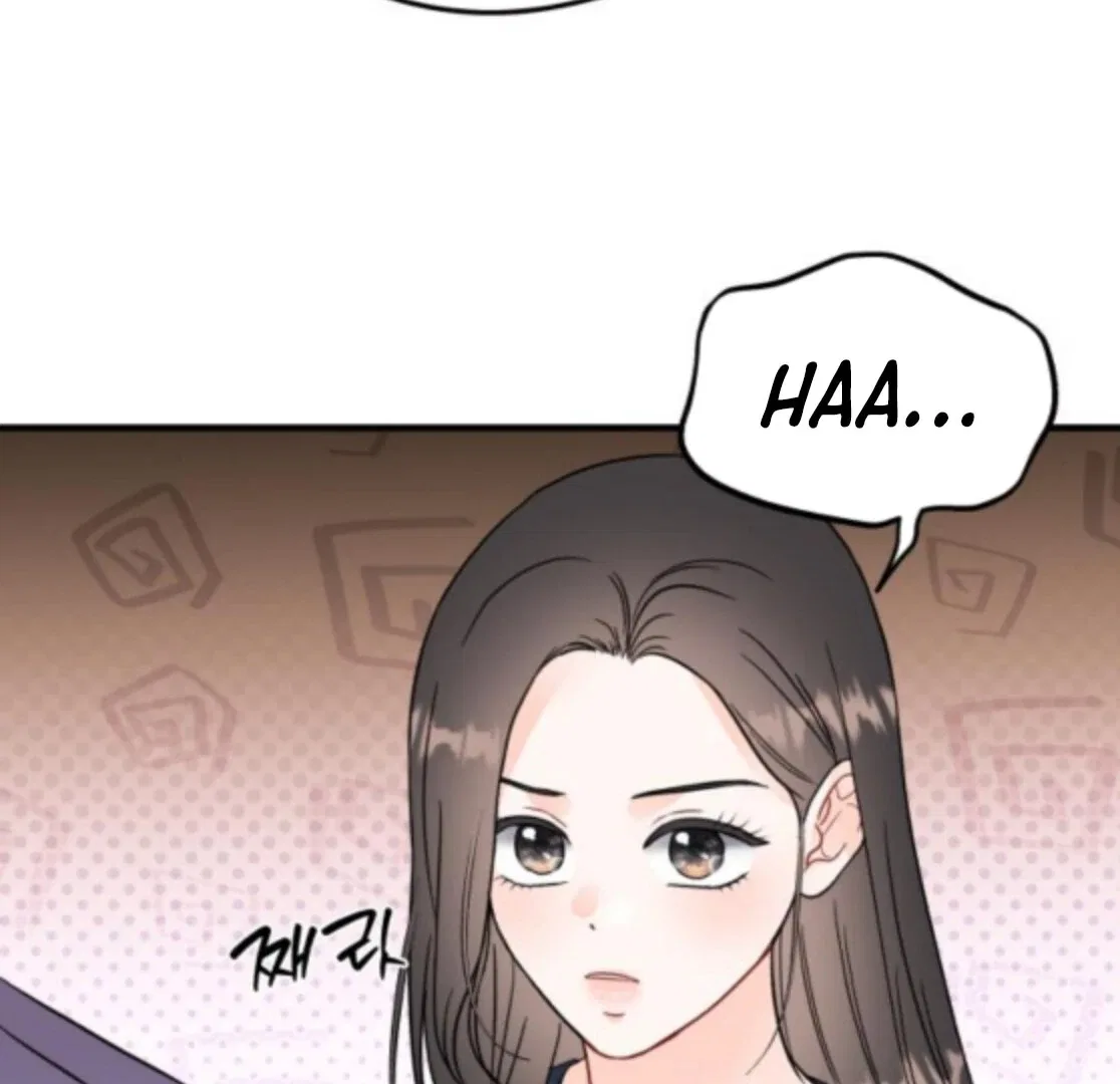 One and Only Chapter 28 – Page 50