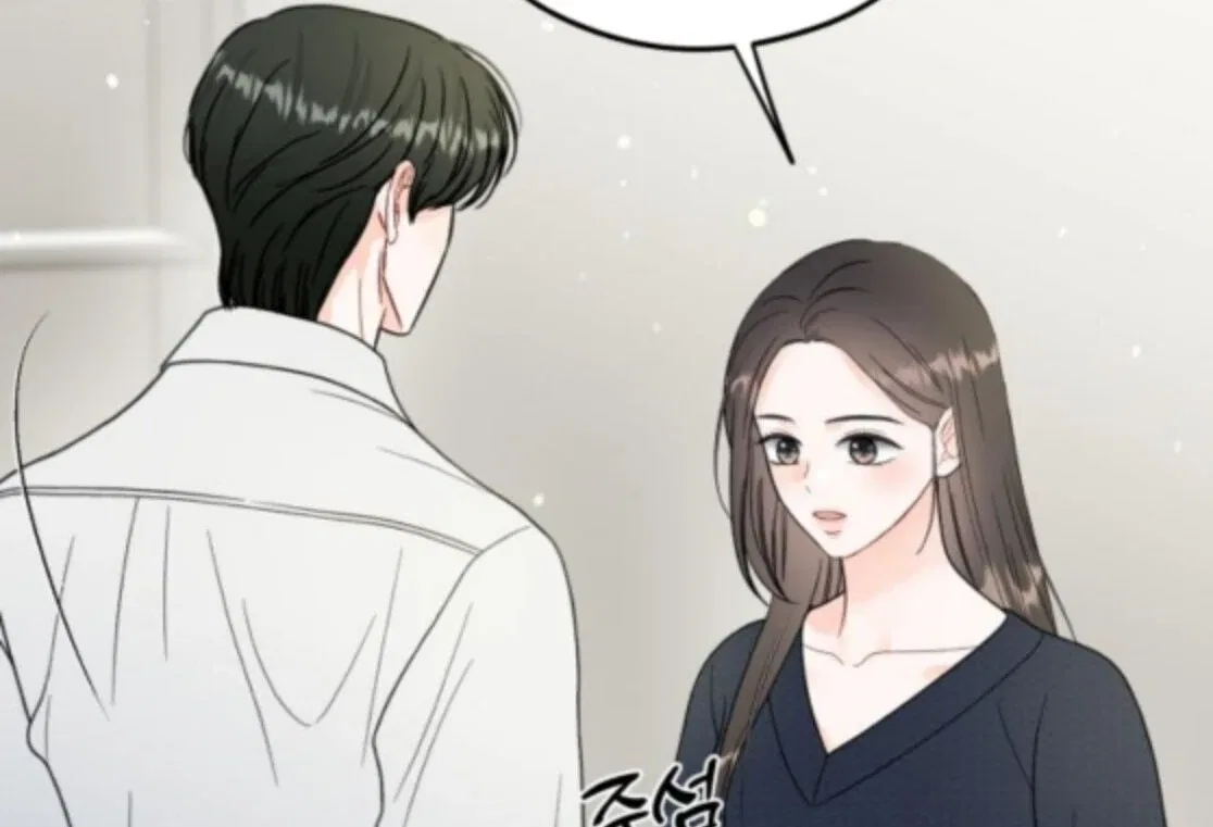 One and Only Chapter 28 – Page 54