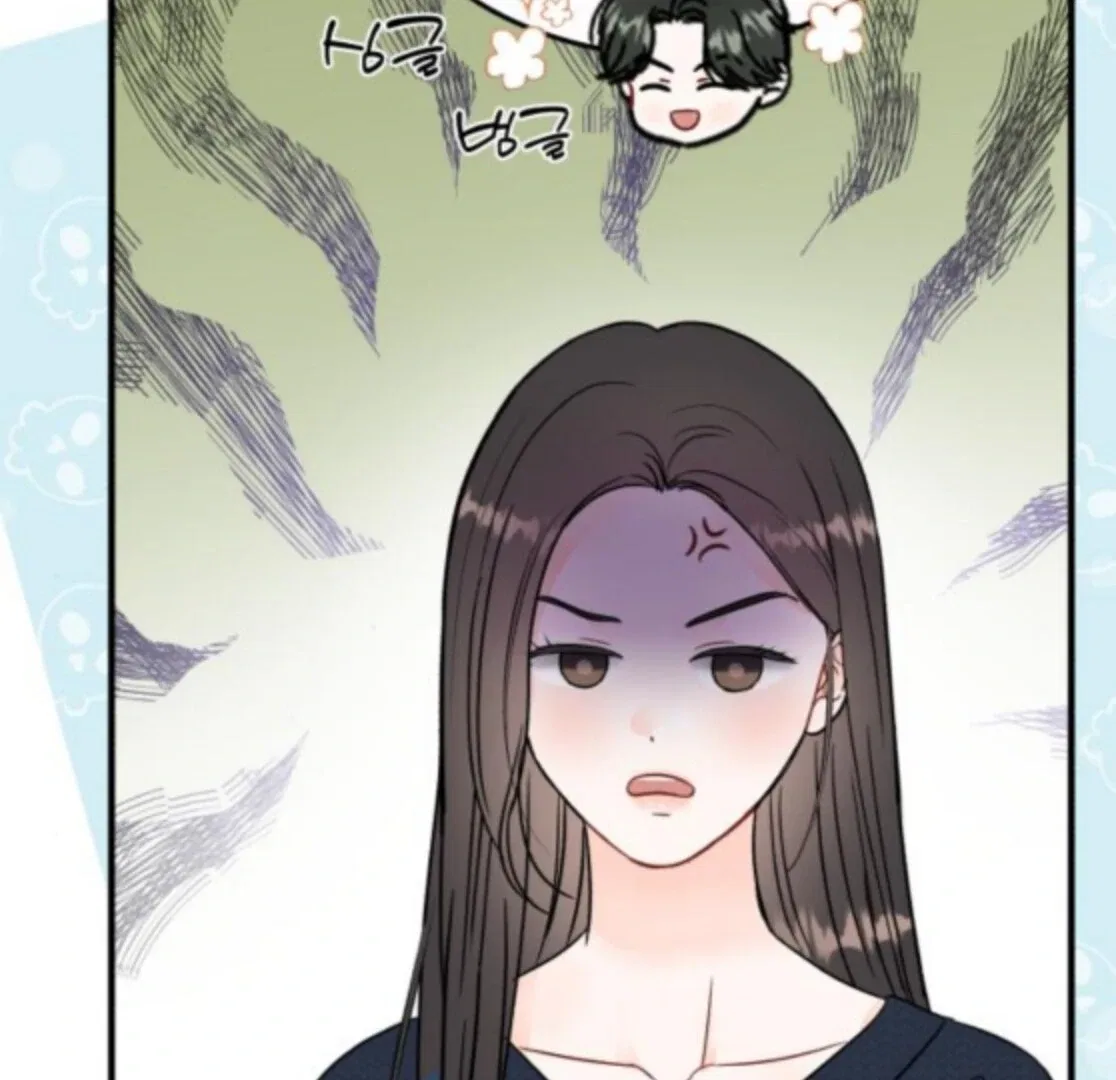 One and Only Chapter 28 – Page 65