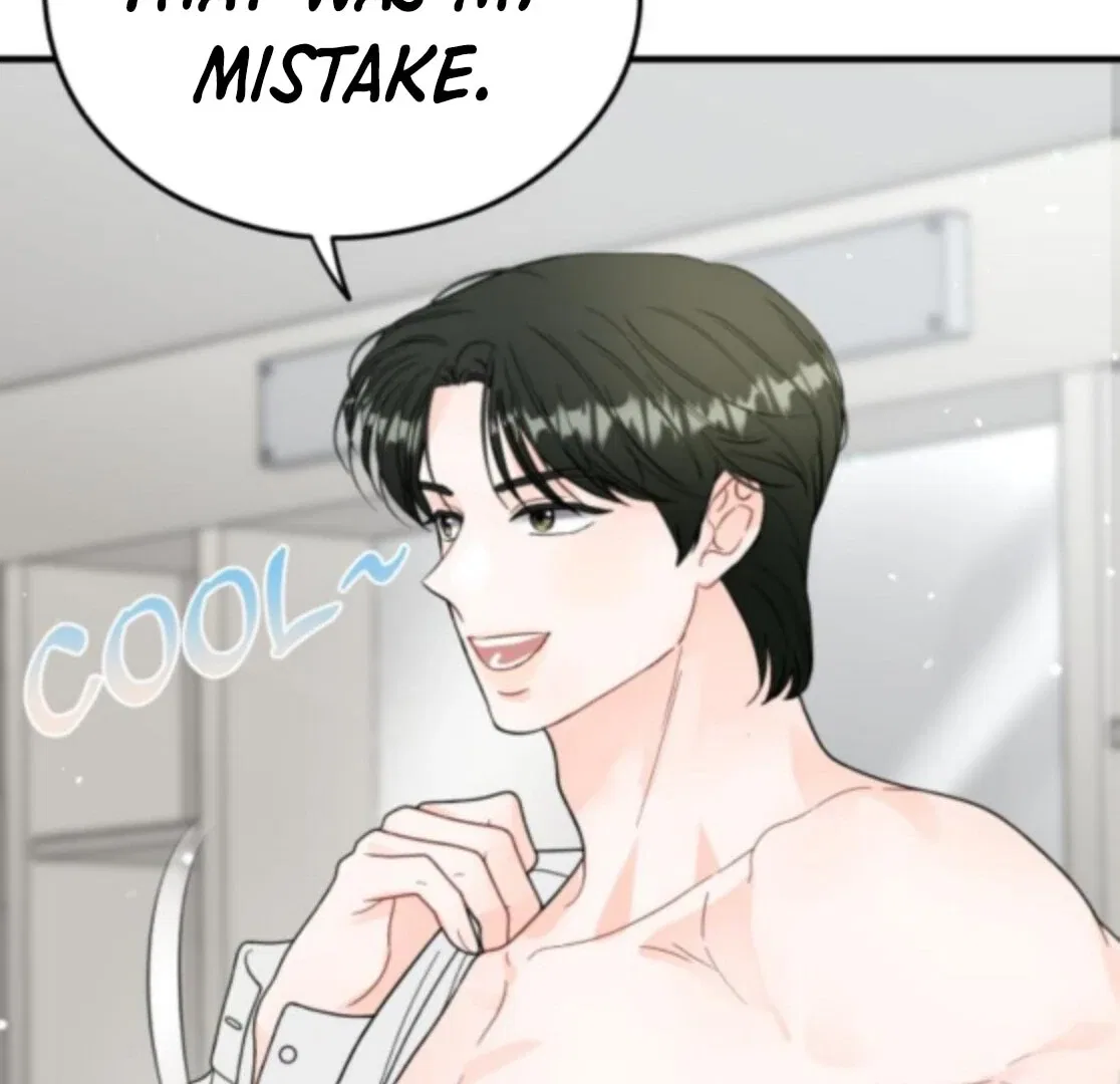 One and Only Chapter 28 – Page 75