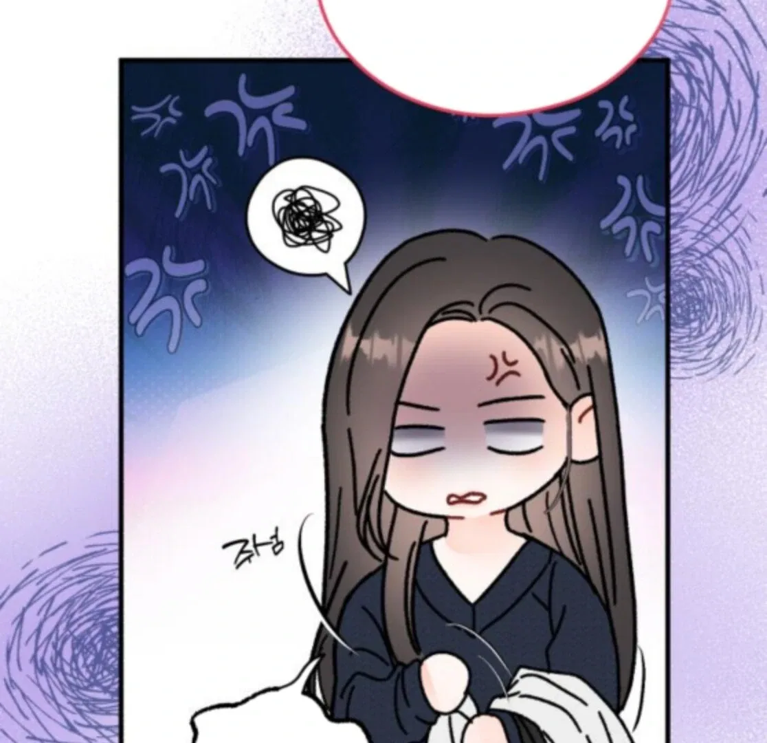 One and Only Chapter 28 – Page 79