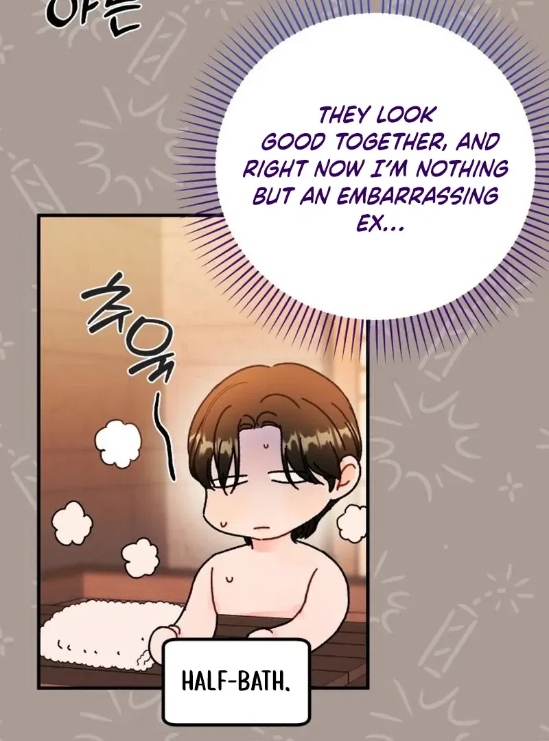 One and Only Chapter 27 – Page 17