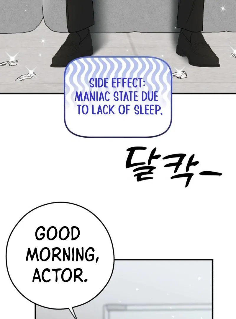 One and Only Chapter 27 – Page 25