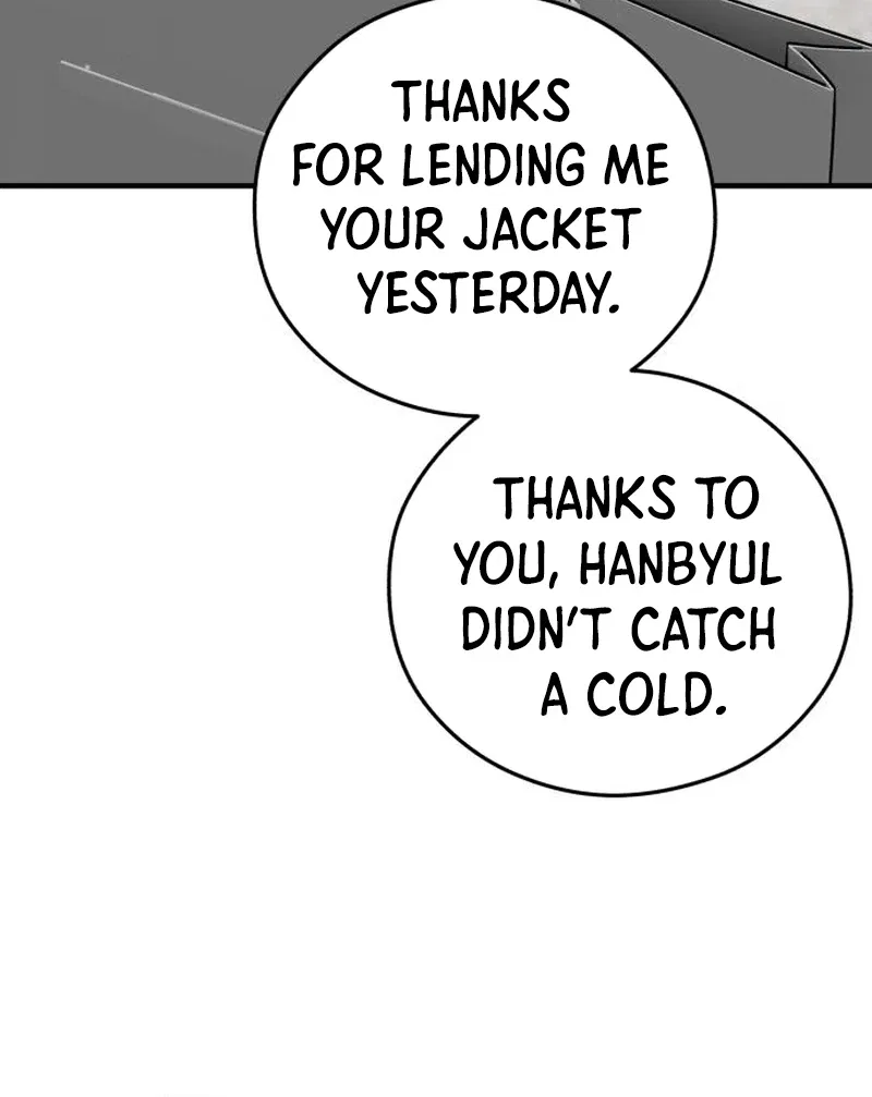 One and Only Chapter 27 – Page 28