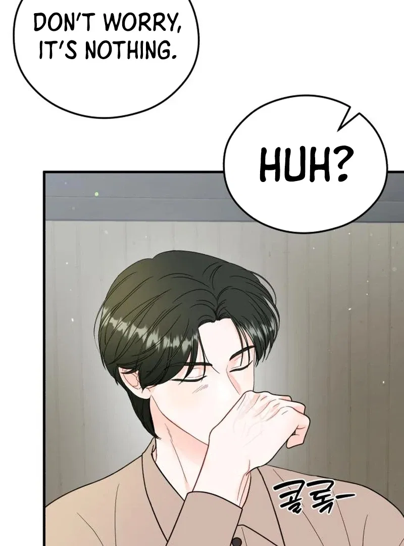 One and Only Chapter 27 – Page 30