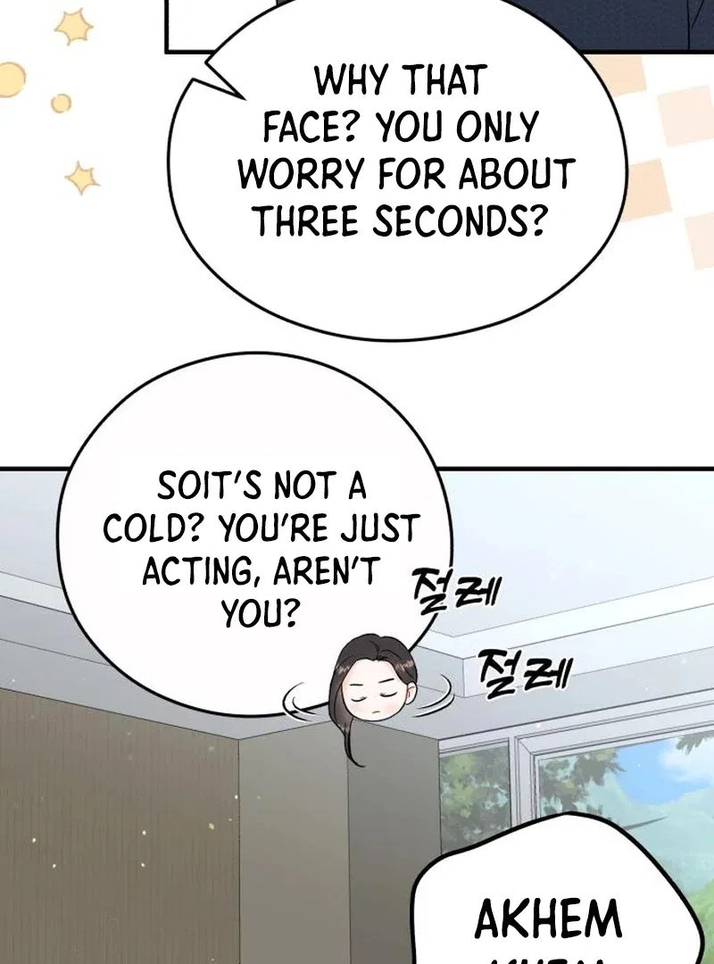 One and Only Chapter 27 – Page 34