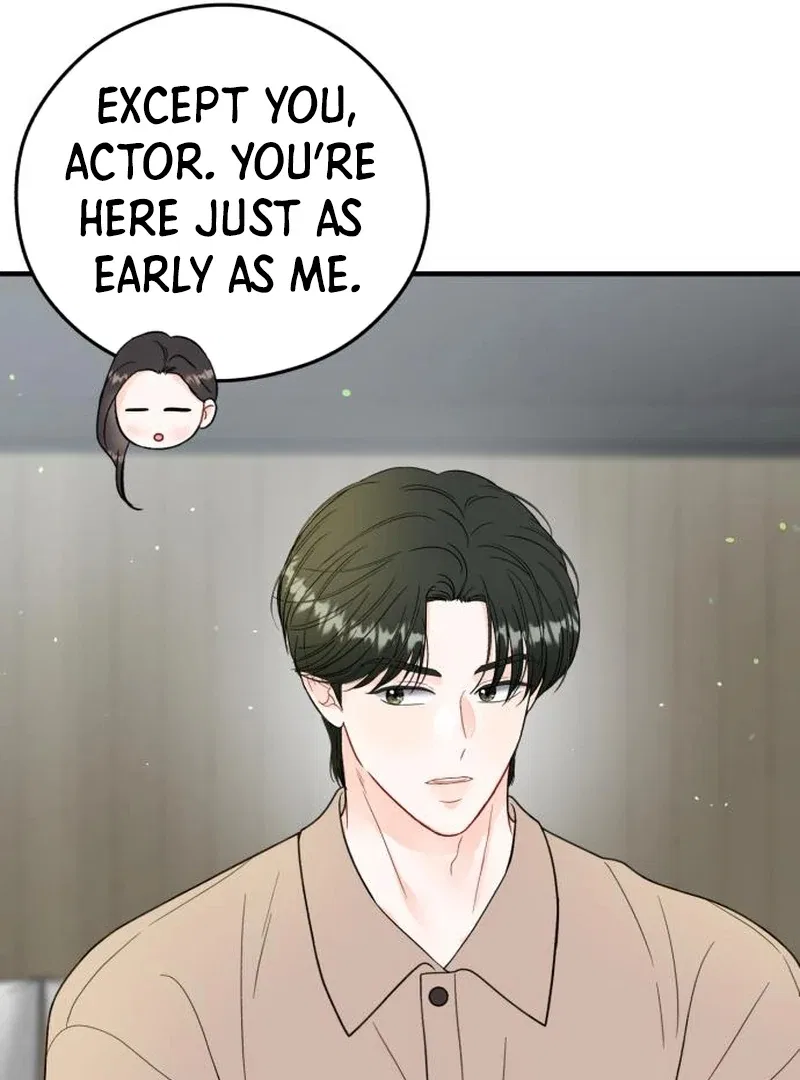 One and Only Chapter 27 – Page 43