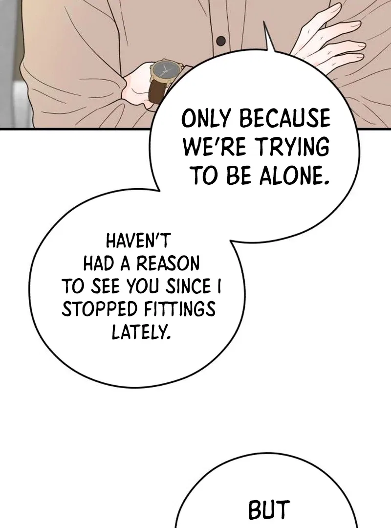 One and Only Chapter 27 – Page 44