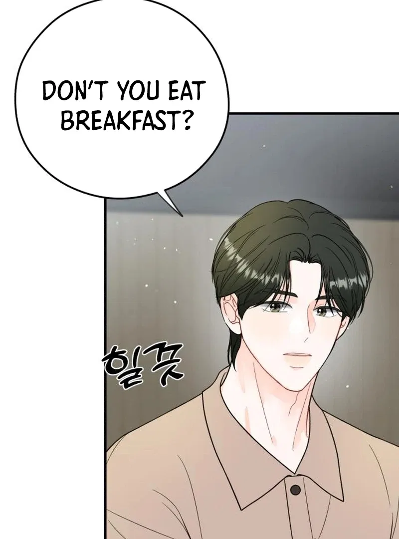 One and Only Chapter 27 – Page 50