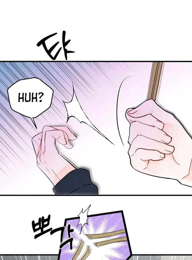 One and Only Chapter 27 – Page 53