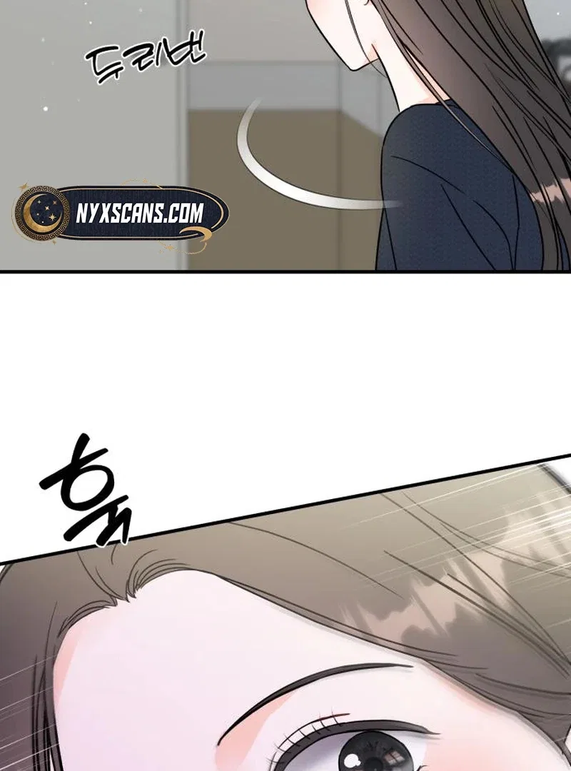 One and Only Chapter 27 – Page 58
