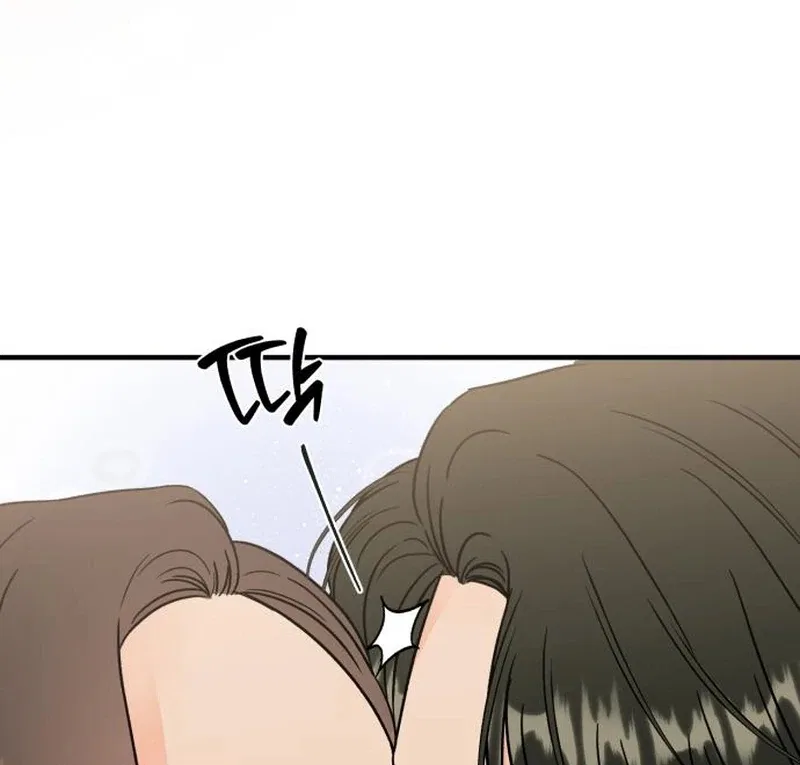 One and Only Chapter 27 – Page 66