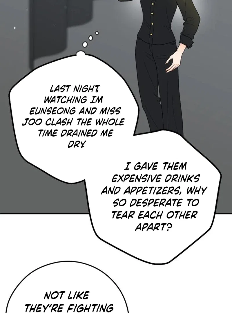 One and Only Chapter 27 – Page 85